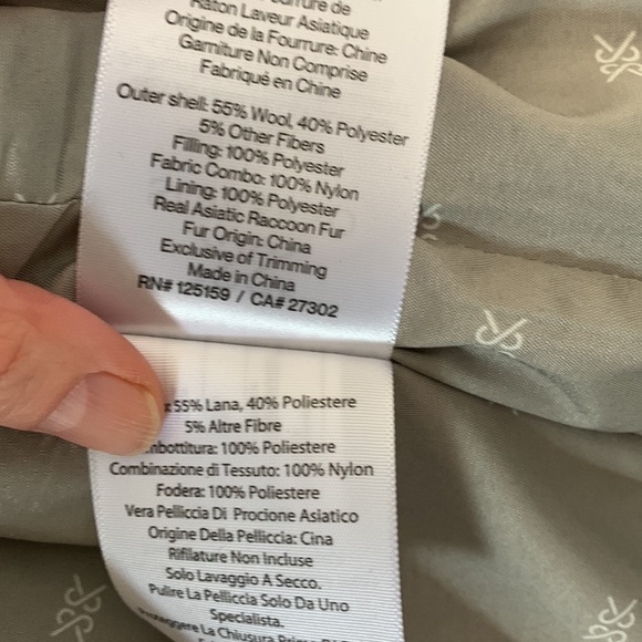 Soia and Kyo black Charlena wool coat - XS - Picture 7 of 7